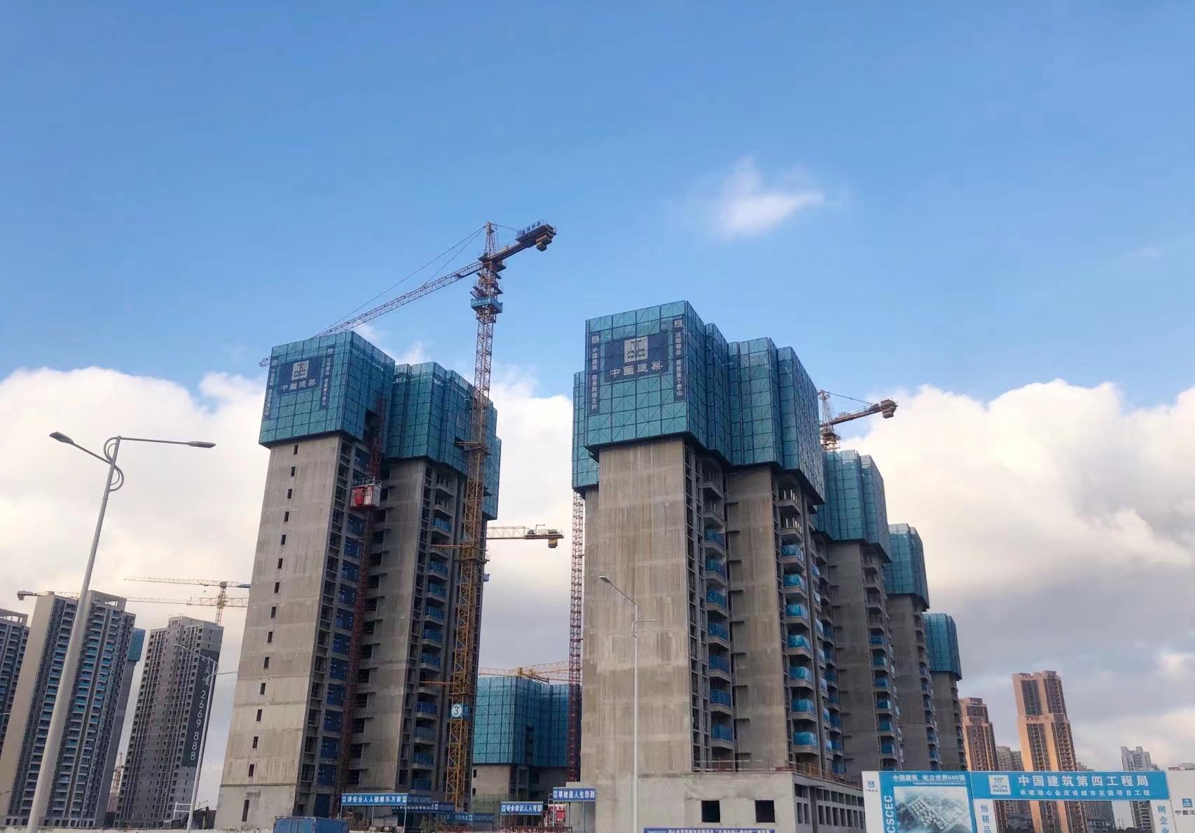 电动附着式升降平台